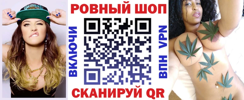 Купить АМФ Мефедрон Cocaine A PVP ГАШ Конопля Суздаль