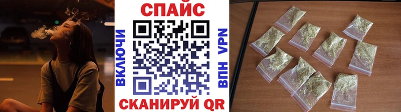 БУТИРАТ BDO  Купить  Суздаль 