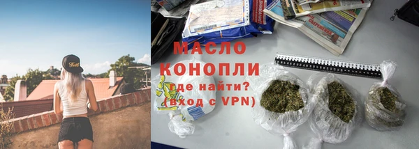 герыч Ростов