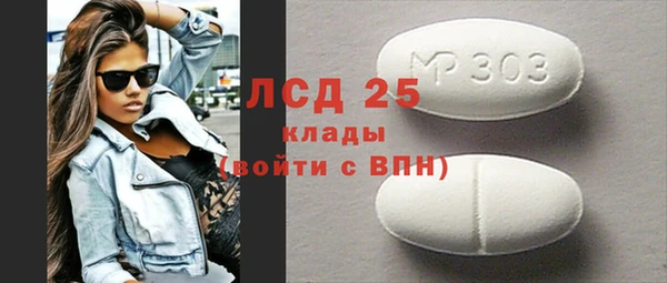 герыч Ростов