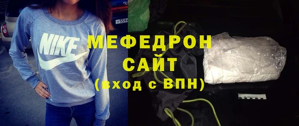 герыч Ростов