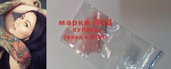 бутик Россошь