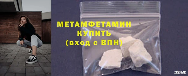 герыч Ростов