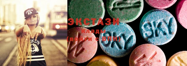 герыч Ростов